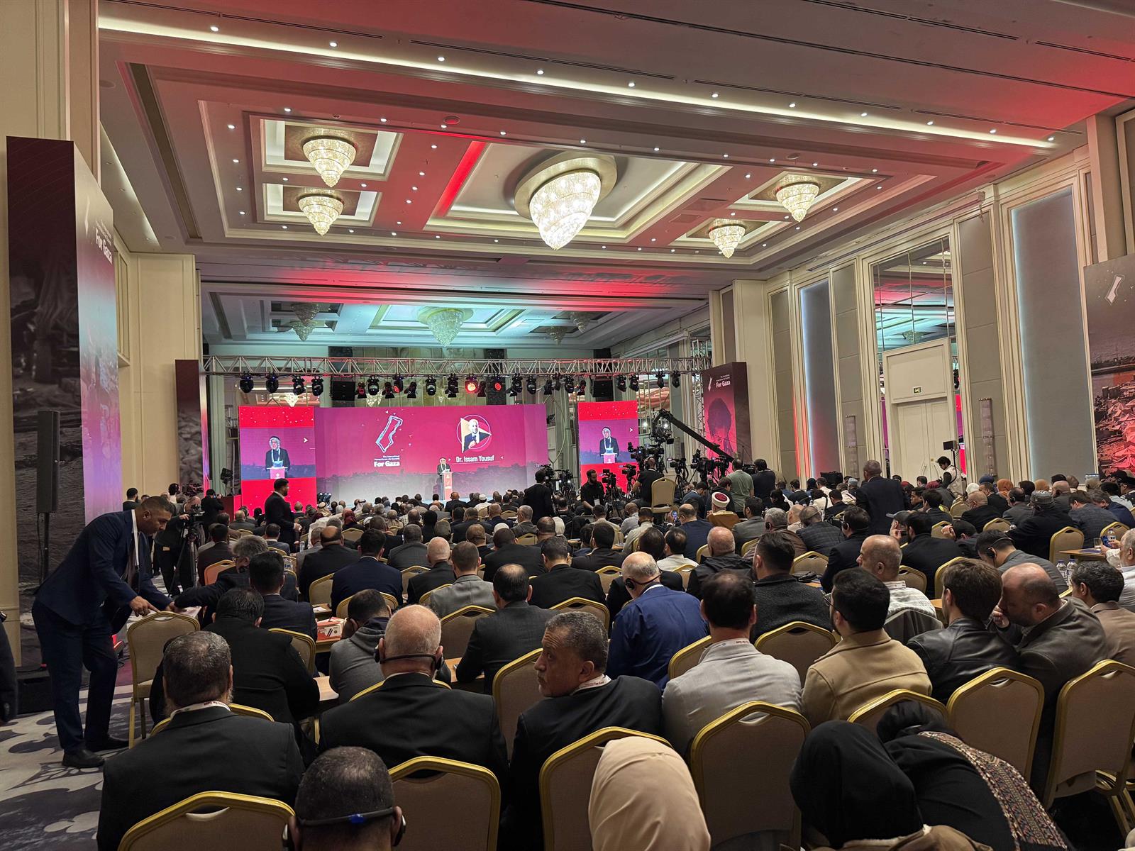 Uluslararası Gazze İnsani Yardım Zirvesi Sona Erdi IMG_6470